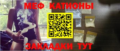 2c-b Бузулук