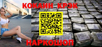 мяу мяу мука Будённовск