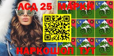мяу мяу мука Будённовск