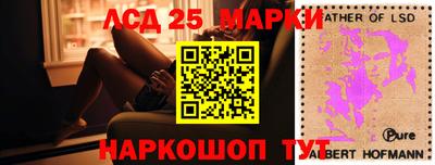 альфа пвп VHQ Бугуруслан