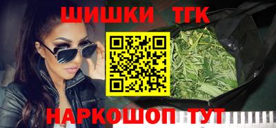 2c-b Бузулук