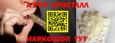 мяу мяу мука Будённовск