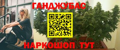 альфа пвп VHQ Бугуруслан