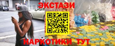 2c-b Бузулук