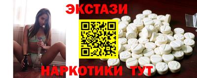 2c-b Бузулук
