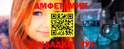 2c-b Бузулук