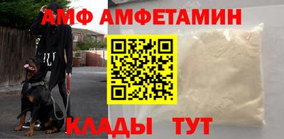 2c-b Бузулук