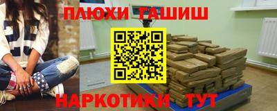 мяу мяу мука Будённовск