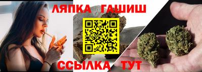 2c-b Бузулук