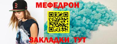 2c-b Бузулук